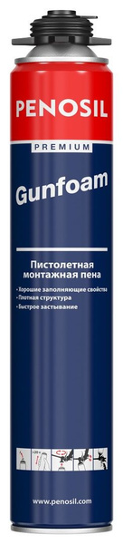 Профессиональная монтажная пена Penosil до 45 Всесезонная купить по ...