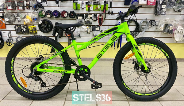Велосипед Stels Adrenalin MD 24 V010 - купить по выгодной цене в ...