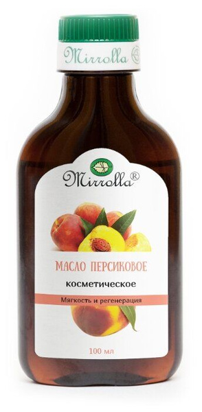 ПЕРСИКОВОЕ МАСЛО косметическое 100мл Мирарома - купить с доставкой по ...
