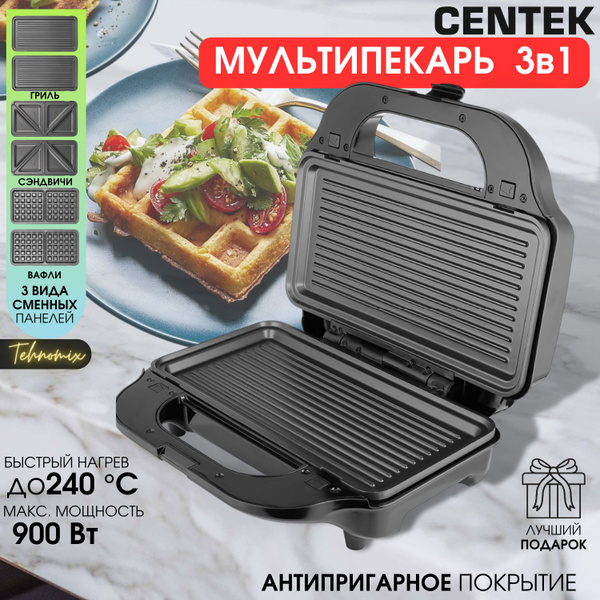 Мультипекарь Centek мультипекари, серебристый, черный - купить по ...