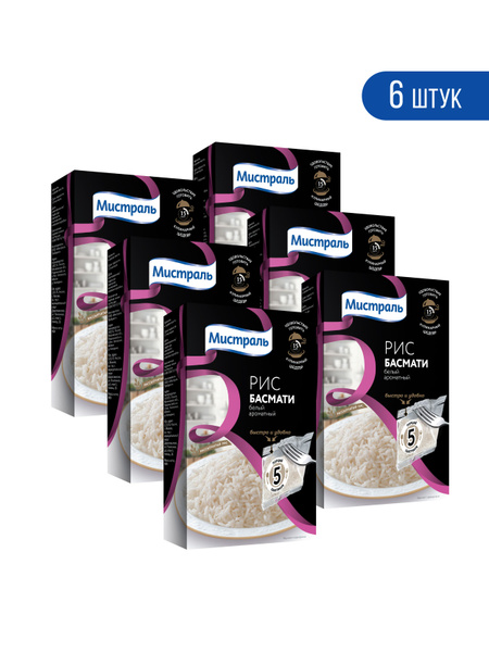 Рис МИСТРАЛЬ Басмати 5х80г 6шт - купить с доставкой по выгодным ценам в ...