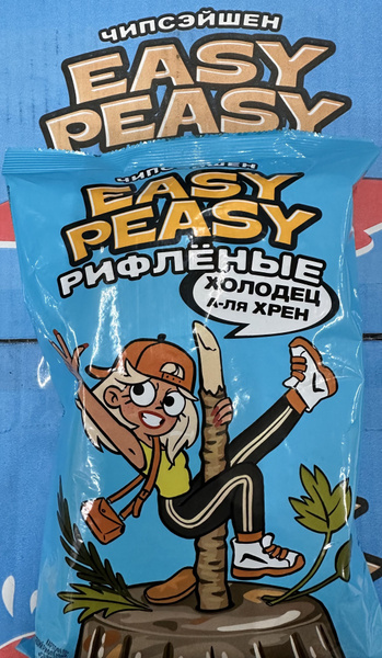 EASY PEASY Чипсы вкус Холодец с хреном рифл. 50х24шт - купить с ...