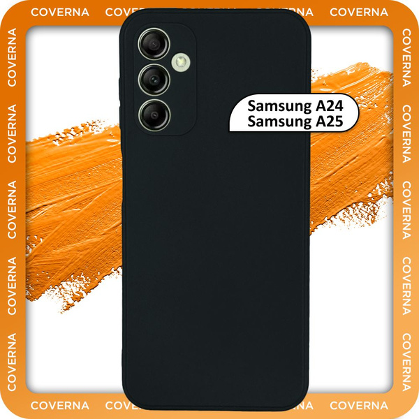 Чехол на Samsung A24, A25, на Самсунг А24, А25, накладка с однотонной ...