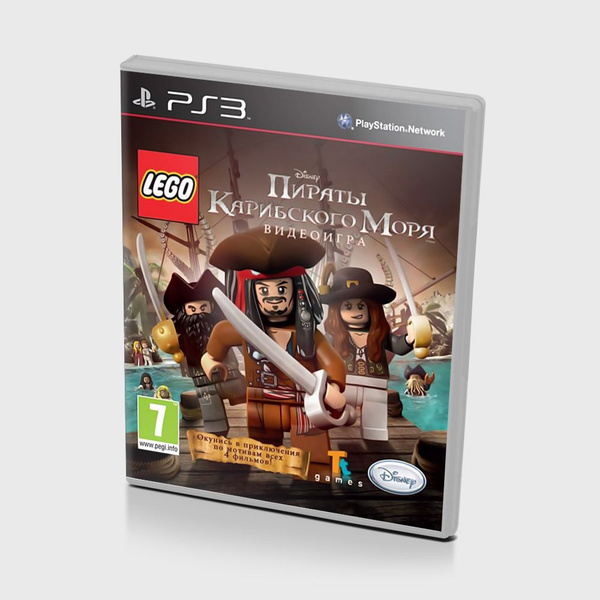 playstation пираты playstation пираты