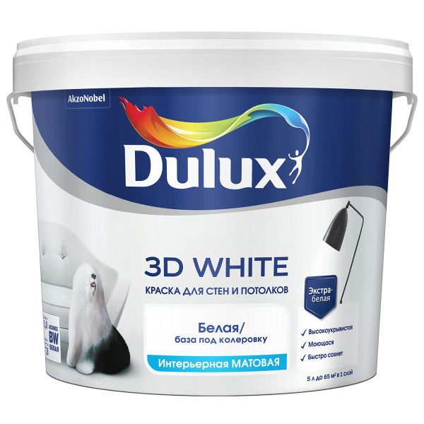 Дулюкс 3Д / Dulux 3D White Краска для стен и потолков, краска ...