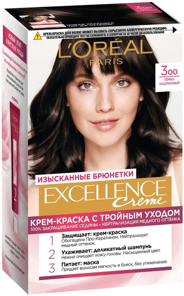 L'Oreal Paris Крем-краска для волос Excellence Creme, 3.00 Темно ...