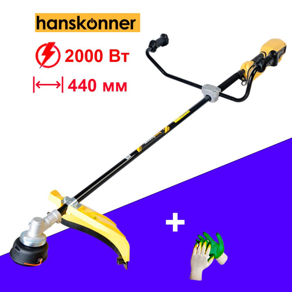 Триммер электрический Hanskonner HGT10BS + Перчатки, - купить по ...