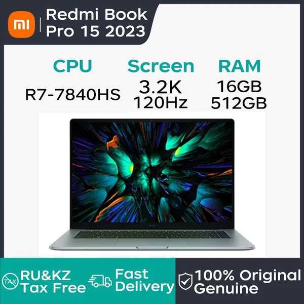 Ноутбук Redmi Redmibook pro 15 2023, серый купить по низкой цене ...