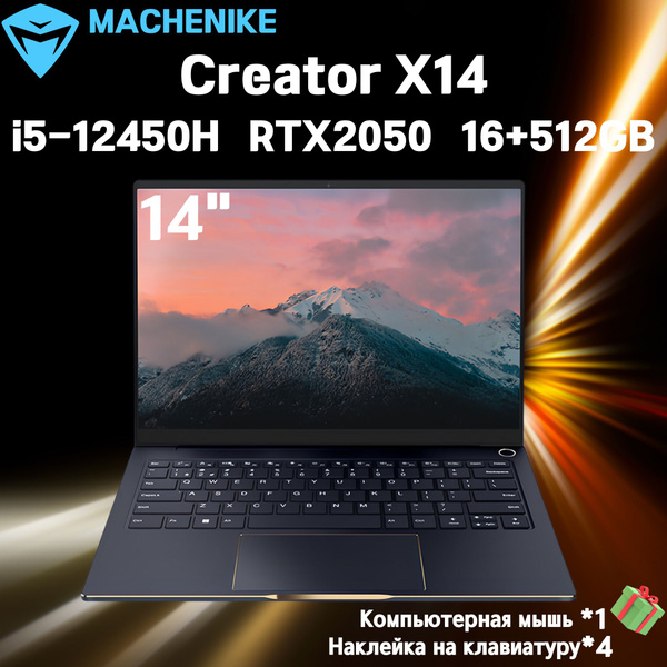 Игровой ноутбук Machenike Creator X14, черный купить по низкой цене ...