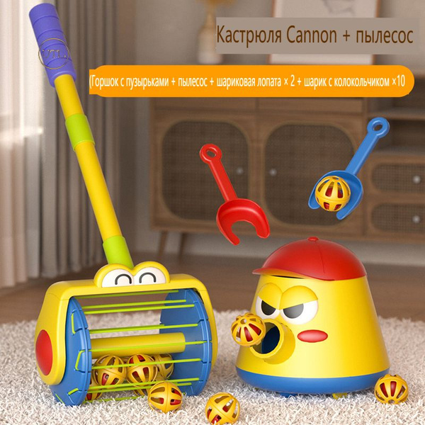 UTL, сюжетно-ролевые игрушки, игрушки для мальчиков и девочек - купить ...