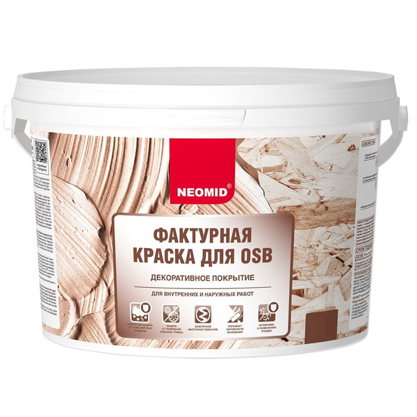 Декоративное покрытие Neomid Краска фактурная для OSB / Неомид, Матовое ...