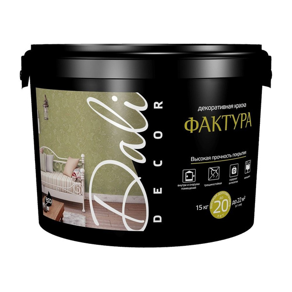 Декоративное покрытие DALI Краска декоративная Фактура Dali-Decor ...