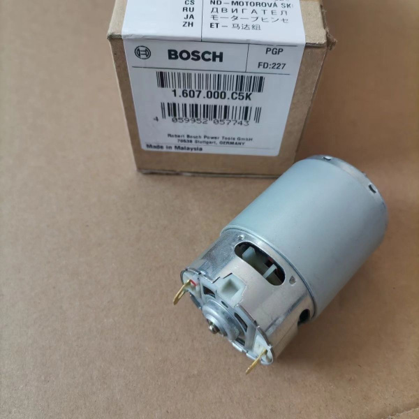 Двигатель 12 вольт Bosch GSR120 - LI / GSB120 - LI - купить по выгодной ...