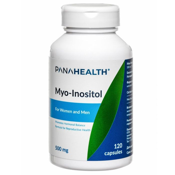 Myo-Inositol / Мио-Инозитол 500 мг 120 капсул - купить с доставкой по ...