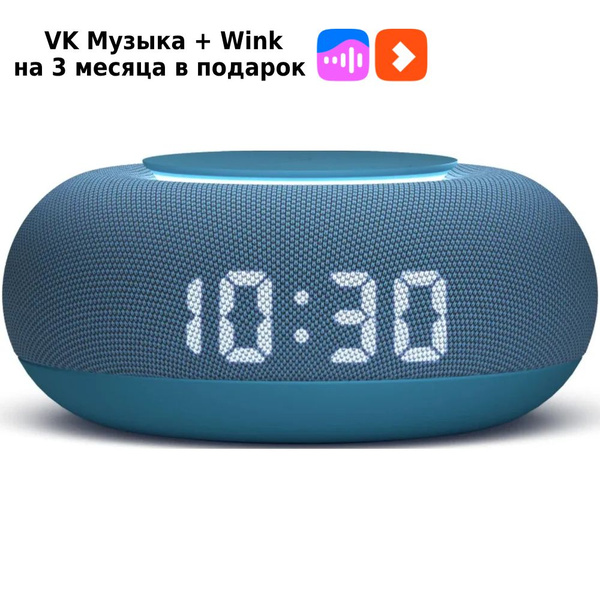 Умная колонка VK MRC02 - купить по доступным ценам в интернет-магазине ...