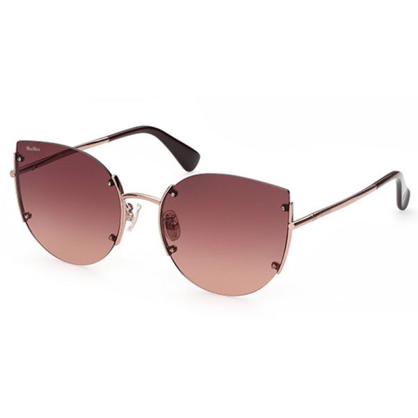 Солнцезащитные очки MaxMara 0017-D 38F - купить с доставкой по выгодным ...