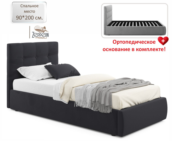 Односпальная кровать Мягкая кровать односпальная Selesta 900 с ...