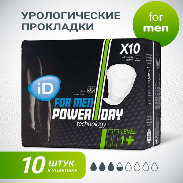 Урологические прокладки для мужчин, iD For Men level 1+, 10 шт ...