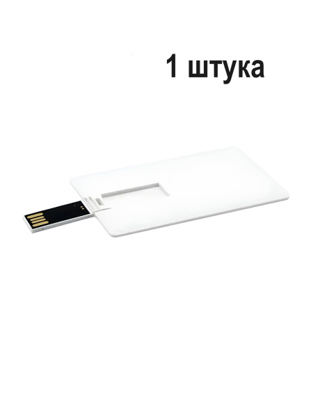 USB-флеш-накопитель Exmork флешка в виде карты 2 ГБ - купить по ...