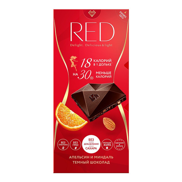 Шоколад Red Апельсин и миндаль темный 85 г - 1 плитка - купить с ...