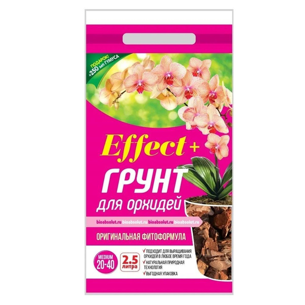 ГРУНТ для ОРХИДЕЙ 2.5 л. EFFECT + - купить по низкой цене в интернет ...