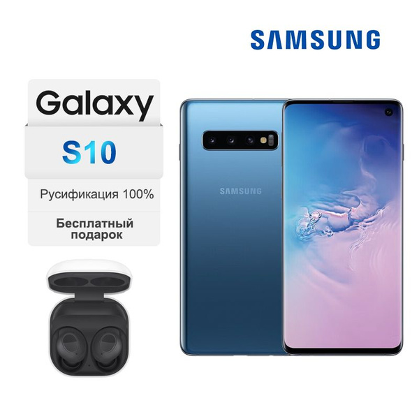 Смартфон Samsung S10 EU - купить по выгодной цене в интернет-магазине ...