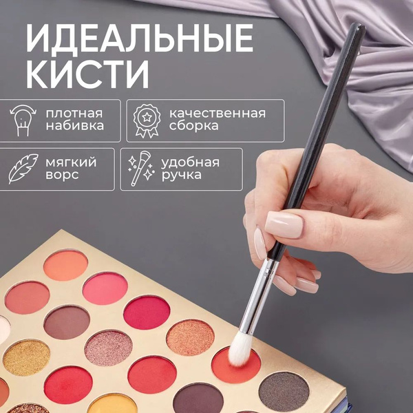 Набор кистей для макияжа из натурального ворса, профессиональные 15 шт ...