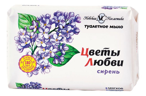 Мыло Невская Косметика Цветы любви сирень, 90г, 11 шт. - купить с ...