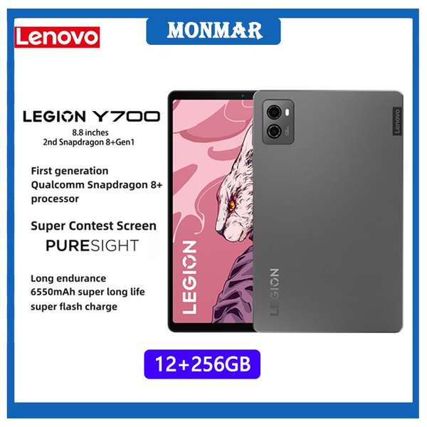 Купить планшет Lenovo LEGION Y700 8.8", 256 GB по низкой цене: отзывы ...