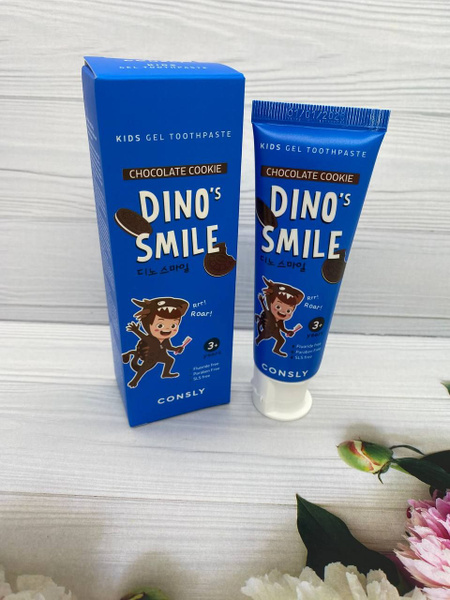Consly/Паста зубная гелевая детская Dino's Smile с ксилитом и вкусом ...