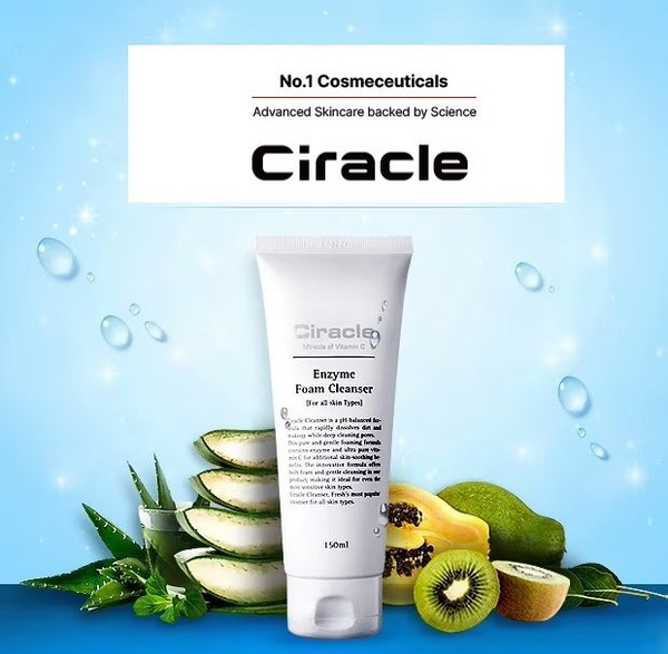 Ciracle Пенка для умывания корейская с энзимами (150мл) Enzyme Foam ...
