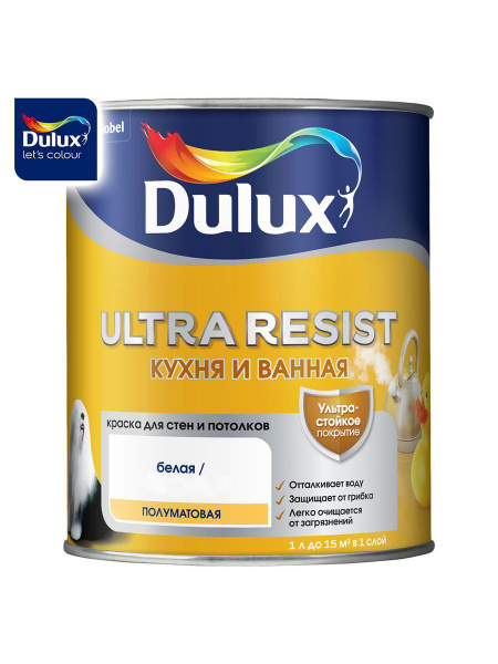 Краска DULUX для кухни и ванной Ultra Resist, Полуматовое покрытие ...