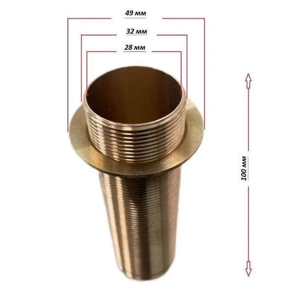 Крепление для смесителя удлиненное на гайке / длинный крепеж для ...
