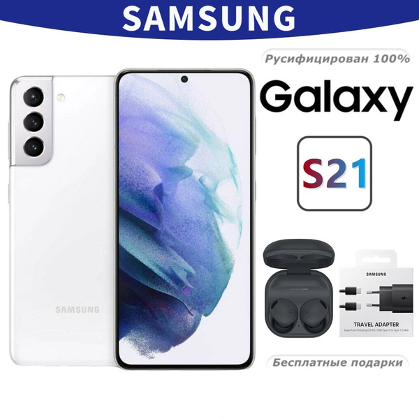 Смартфон Samsung HB-S21 - купить по выгодной цене в интернет-магазине ...