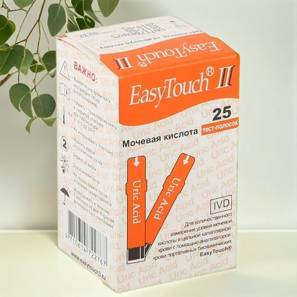 Тест-полоски для анализатора крови EasyTouch на мочевую кислоту, 25 ...