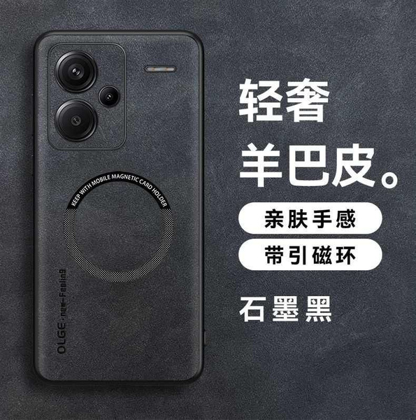 Беспроводная зарядка для магнитной искусственной кожи Xiaomi redmi note ...