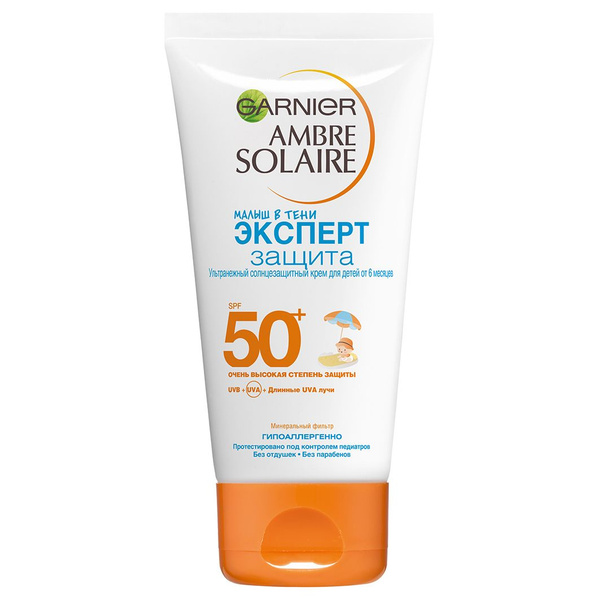 Garnier Ambre Solaire Молочко детcкое Малыш в тени SPF50 50мл - купить ...