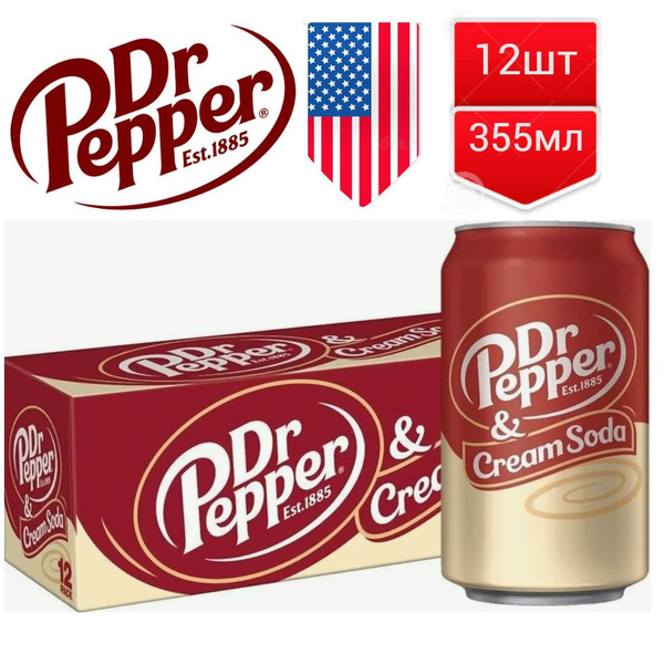 Газированный напиток Dr.Pepper Cream Soda Крем сода США, 355 мл 12шт ...