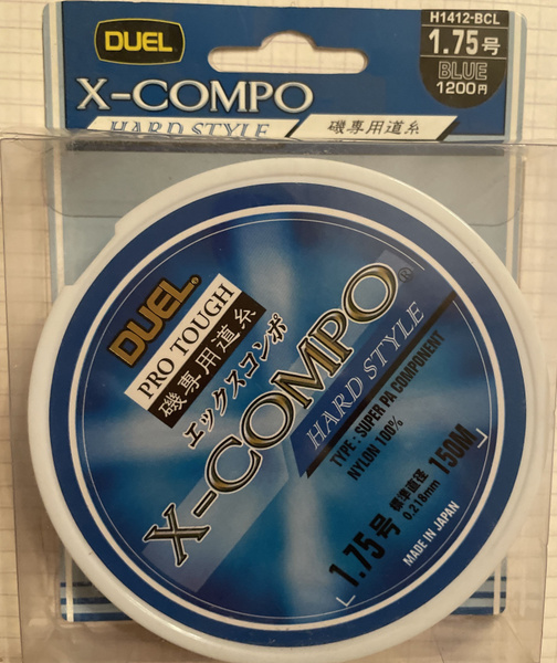 Монофильная леска для рыбалки DUEL X-Compo_0.21, 1 шт. по 150 м купить ...