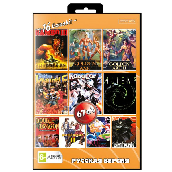 67 в 1: Сборник игр для Сеги (BS-67001) - купить по выгодной цене в ...