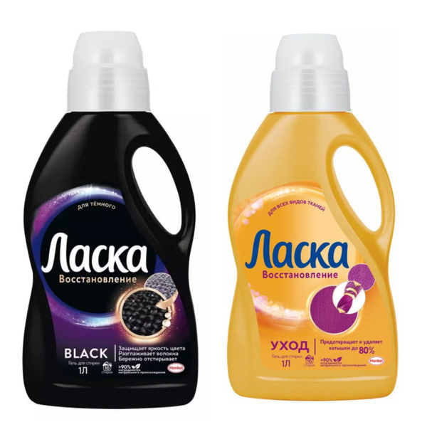 Ласка для черного Ozon
