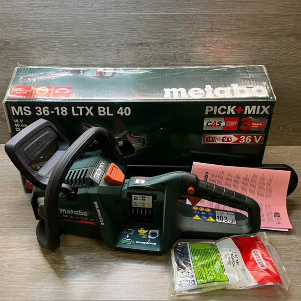 Аккумуляторная цепная пила Metabo MS 36-18 LTX BL 40 , 601613850 ...
