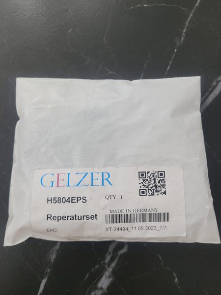 Ремкомплект рулевой рейки ниссан альмера N16 - Gelzer арт. H5804EPS ...