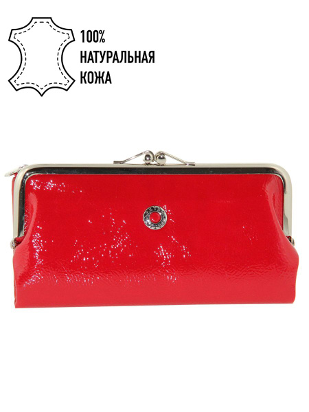 Портмоне женское натуральная кожа 5100 Красный - купить с доставкой по ...