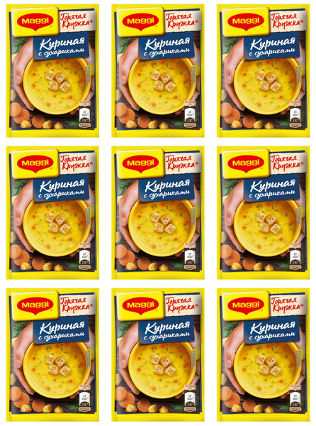 Maggi Суп Горячая кружка Куриная с сухариками, 19 г, 9 шт - купить с ...