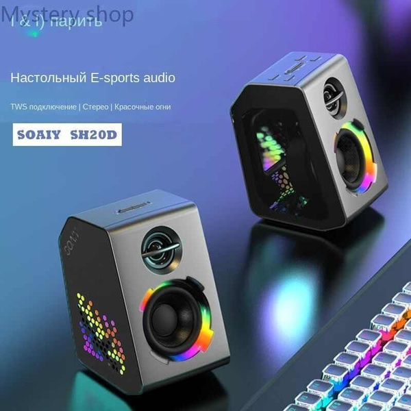 Компьютерная колонка SOAIY SH20D с Bluetooth, USB, FM, AUX, U-диском ...
