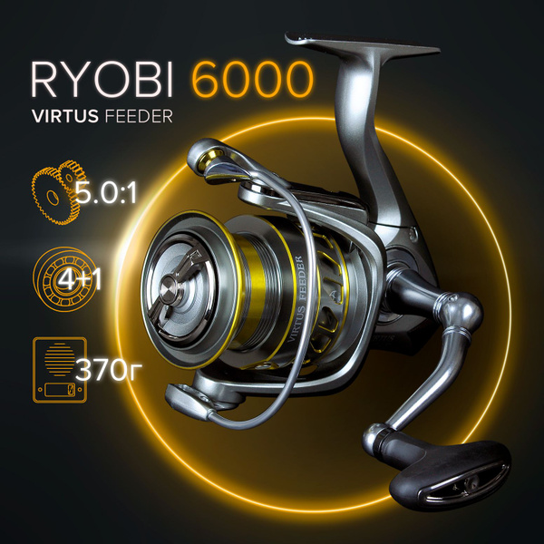 Катушка Ryobi Virtus Feeder, Безынерционная, 6000, Передний фрикцион ...
