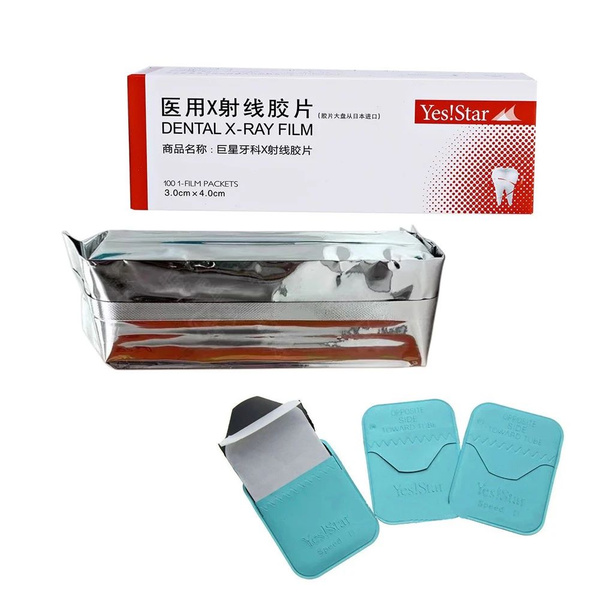 Стоматологическая пленка купить на OZON по низкой цене (1914819994)