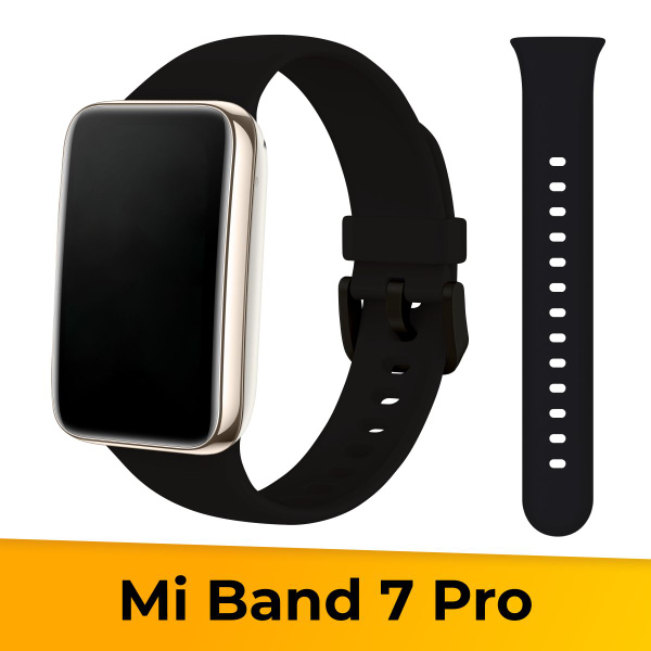 Силиконовый ремешок для фитнес браслета Xiaomi Mi Band 7 Pro Sport Band ...