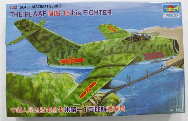 Trumpeter 1/32 02204 Истребитель МиГ-15 Бис Самолеты - купить с ...